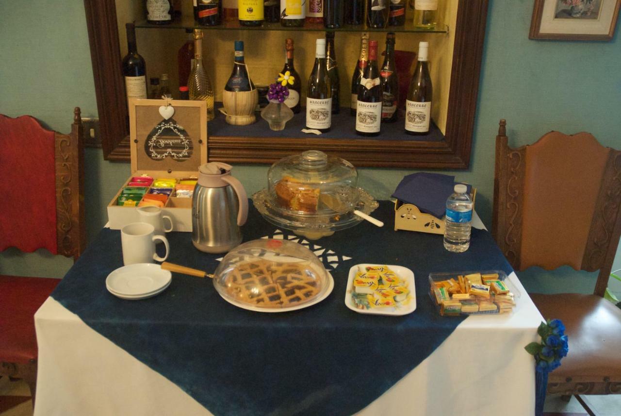 Le Clos Des Cèdres Couette-café